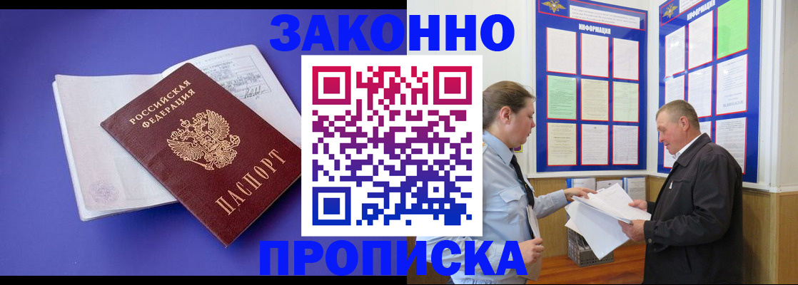 форма 3 в Калтане